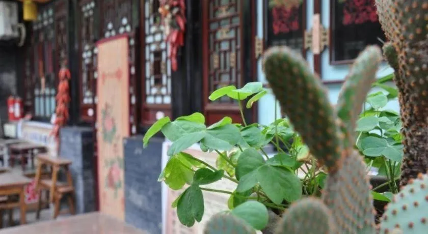 Pingyao Yufengheng Hotel