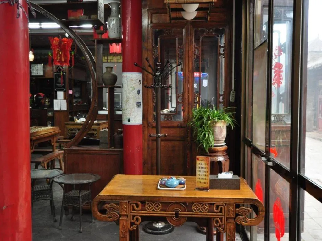 Pingyao Yufengheng Hotel