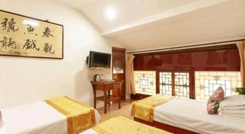 Bed in Pingyao Yufengheng Hotel