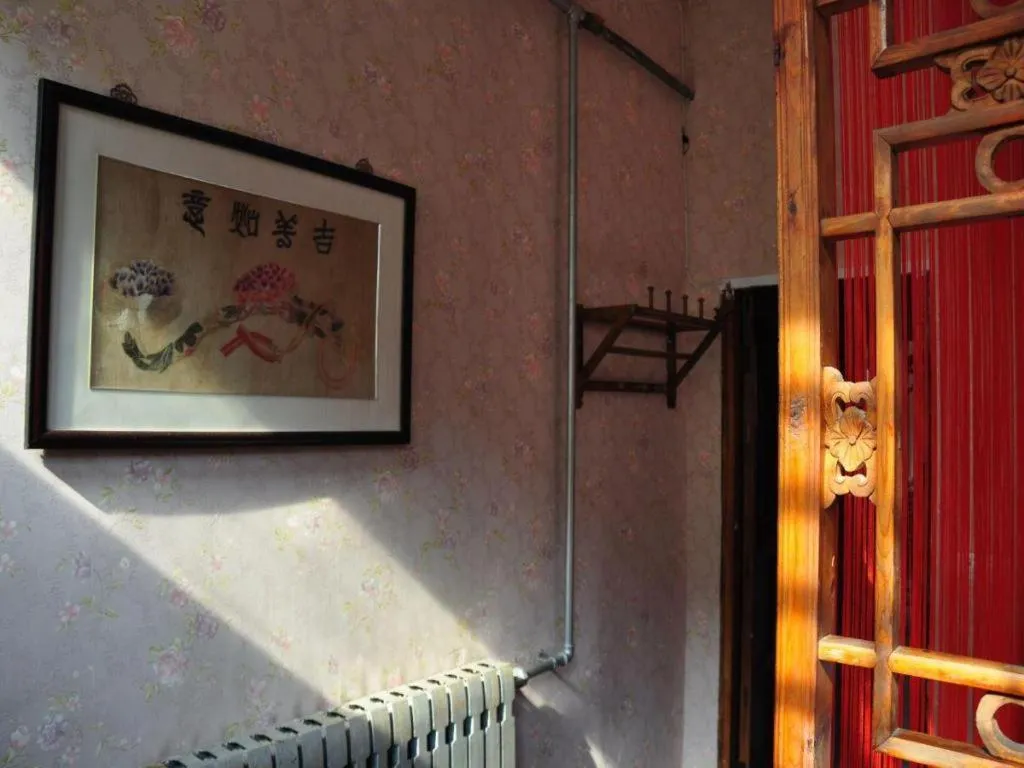 Pingyao Yufengheng Hotel