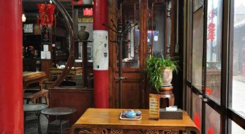 Pingyao Yufengheng Hotel