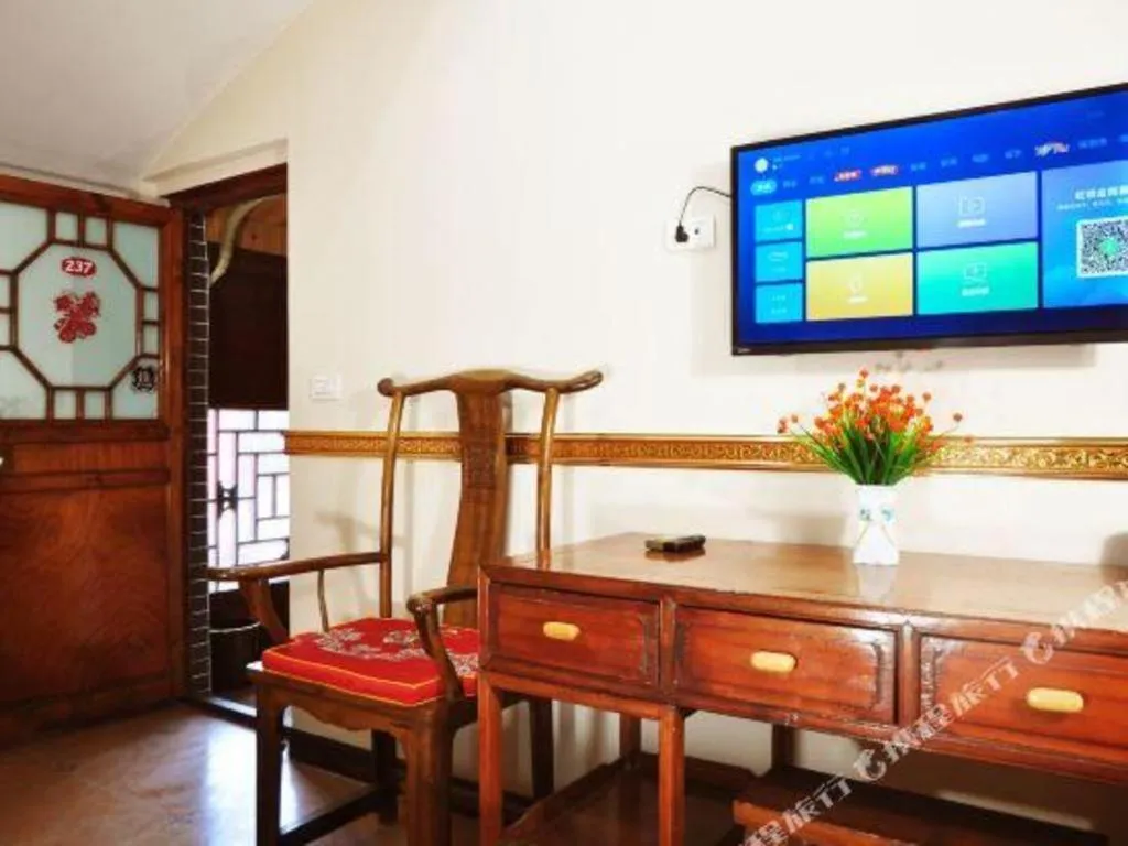 Pingyao Yufengheng Hotel