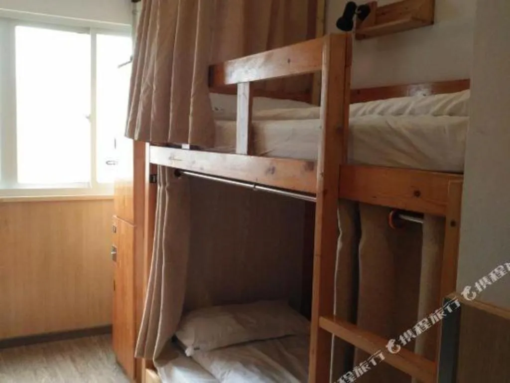 Bed in Shanghai Blue Mountain Bund Youth Hostel