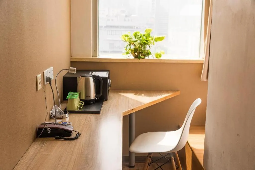 Shanghai Blue Mountain Bund Youth Hostel