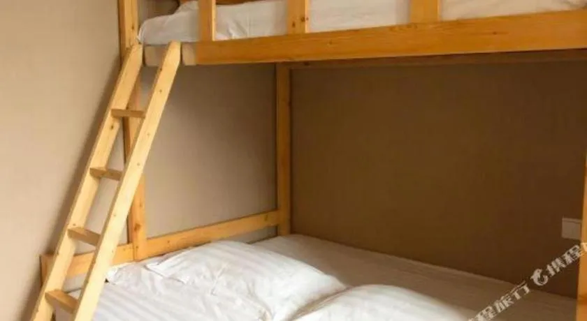 Bed in Shanghai Blue Mountain Bund Youth Hostel