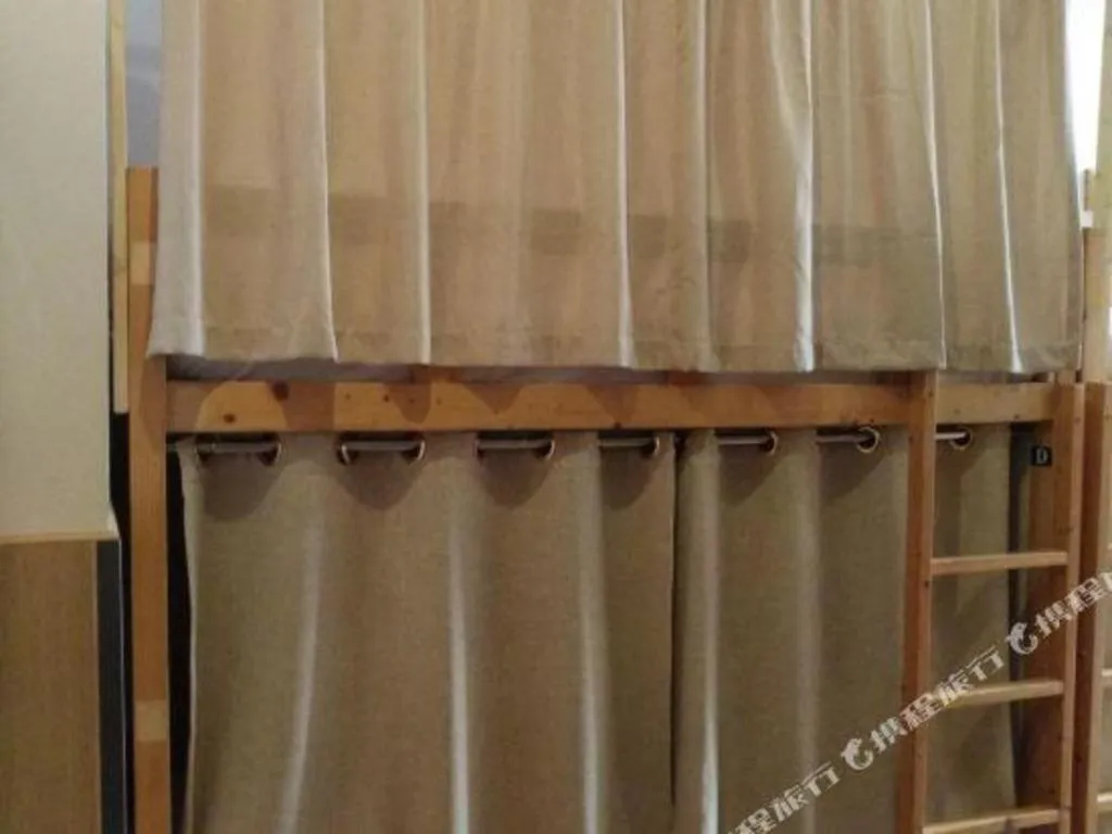 Shanghai Blue Mountain Bund Youth Hostel