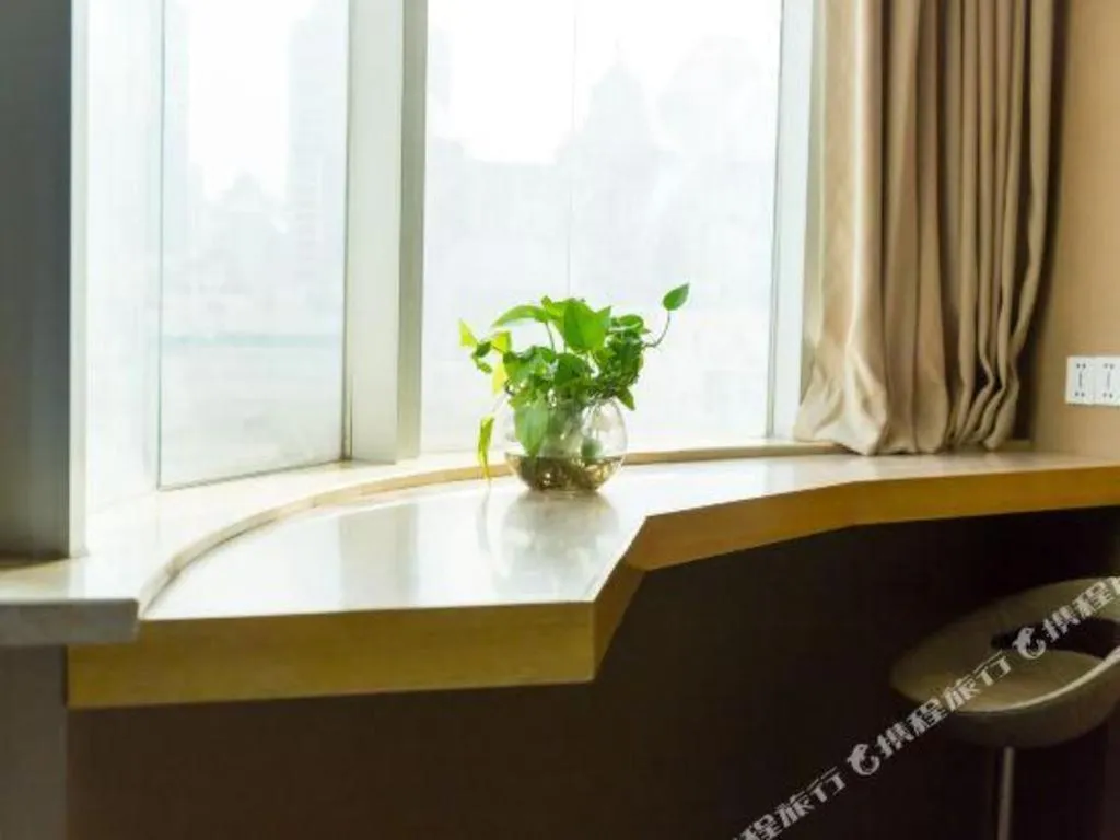 Shanghai Blue Mountain Bund Youth Hostel