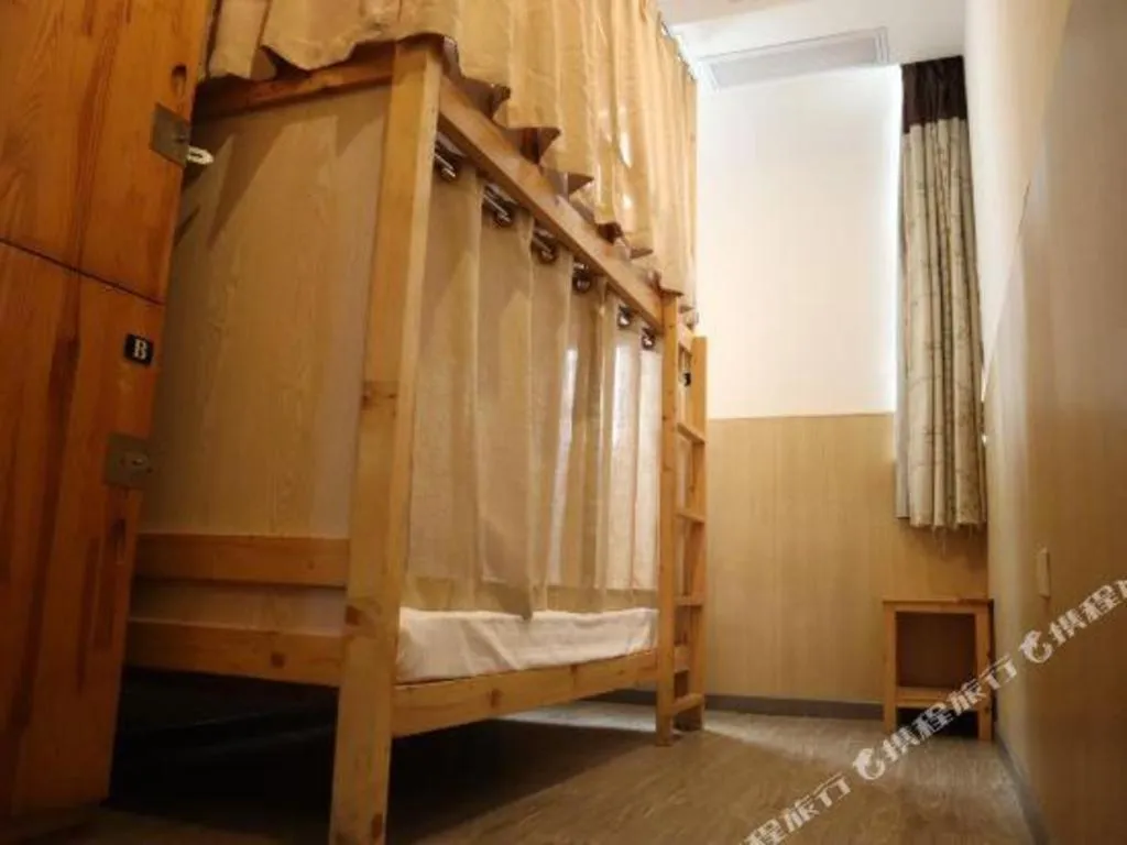 Bed in Shanghai Blue Mountain Bund Youth Hostel