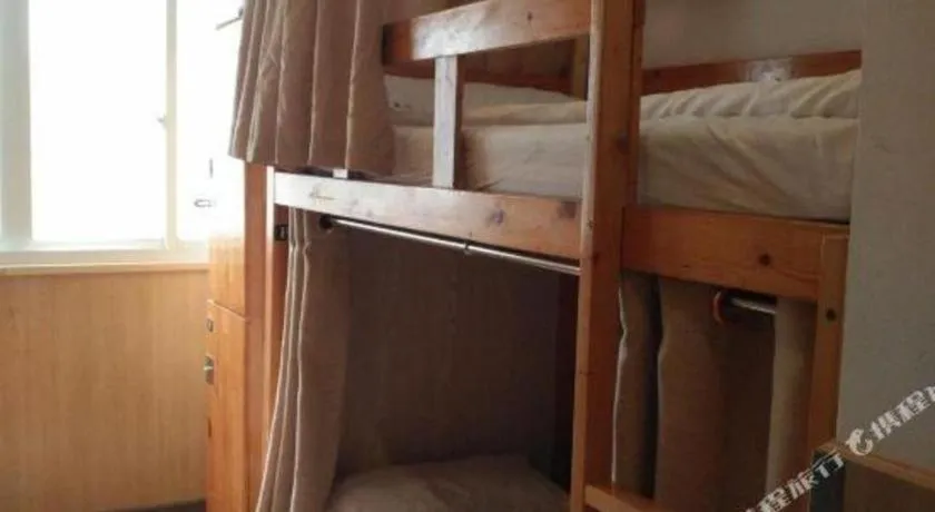 Bed in Shanghai Blue Mountain Bund Youth Hostel