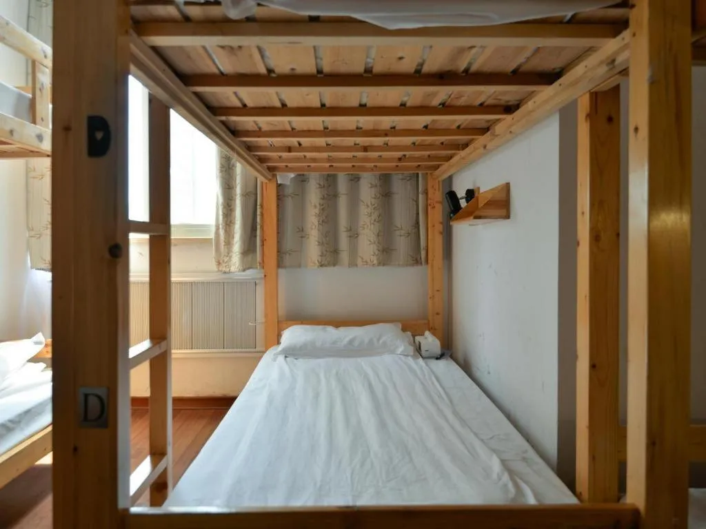 Bed in Shanghai Blue Mountain Bund Youth Hostel