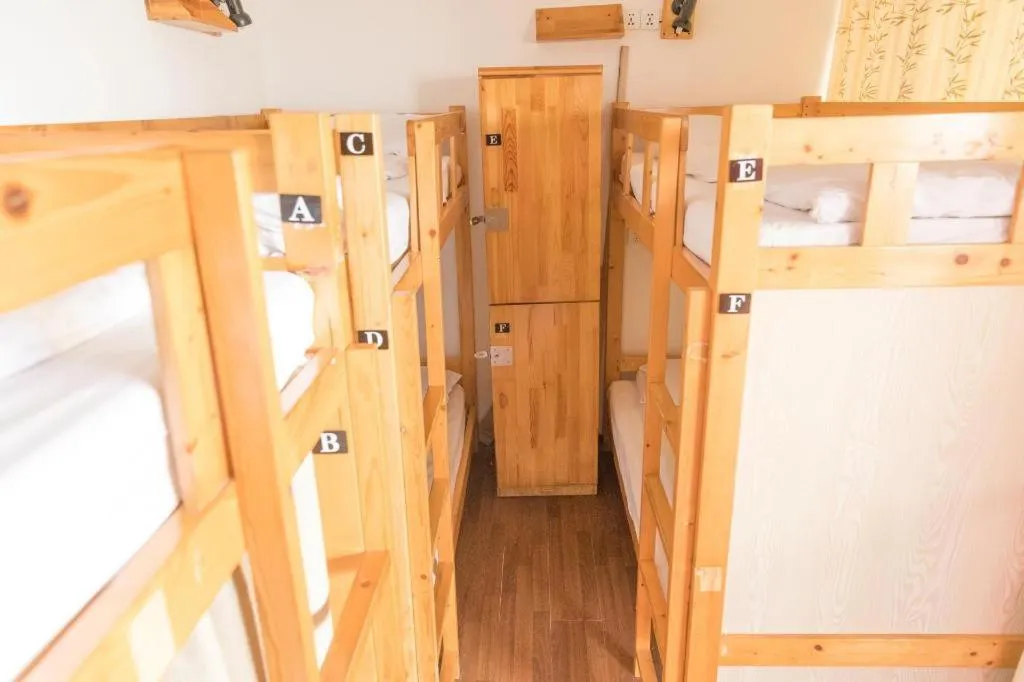 Shanghai Blue Mountain Bund Youth Hostel