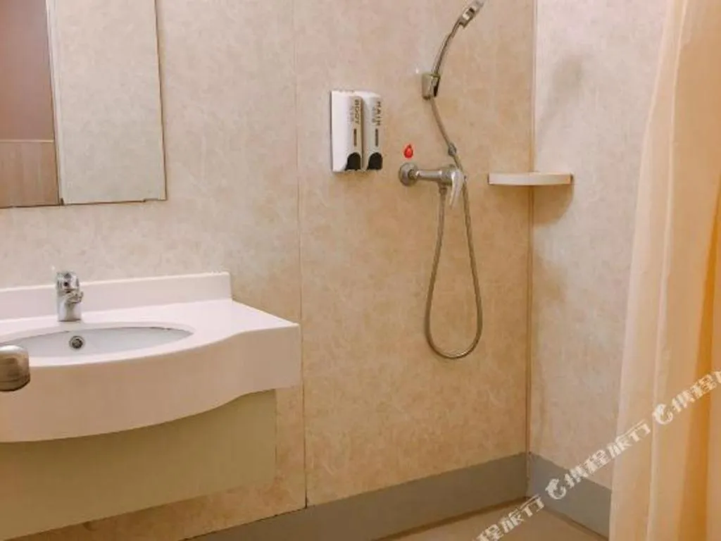 Shanghai Blue Mountain Bund Youth Hostel