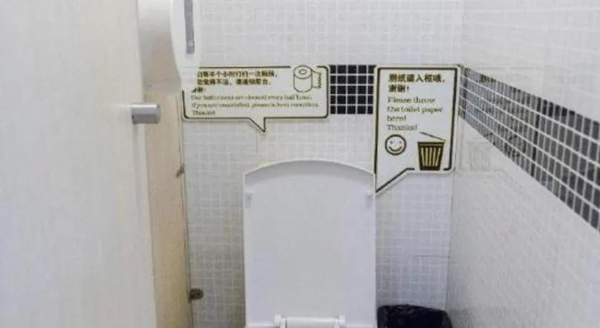 Shanghai Blue Mountain Bund Youth Hostel