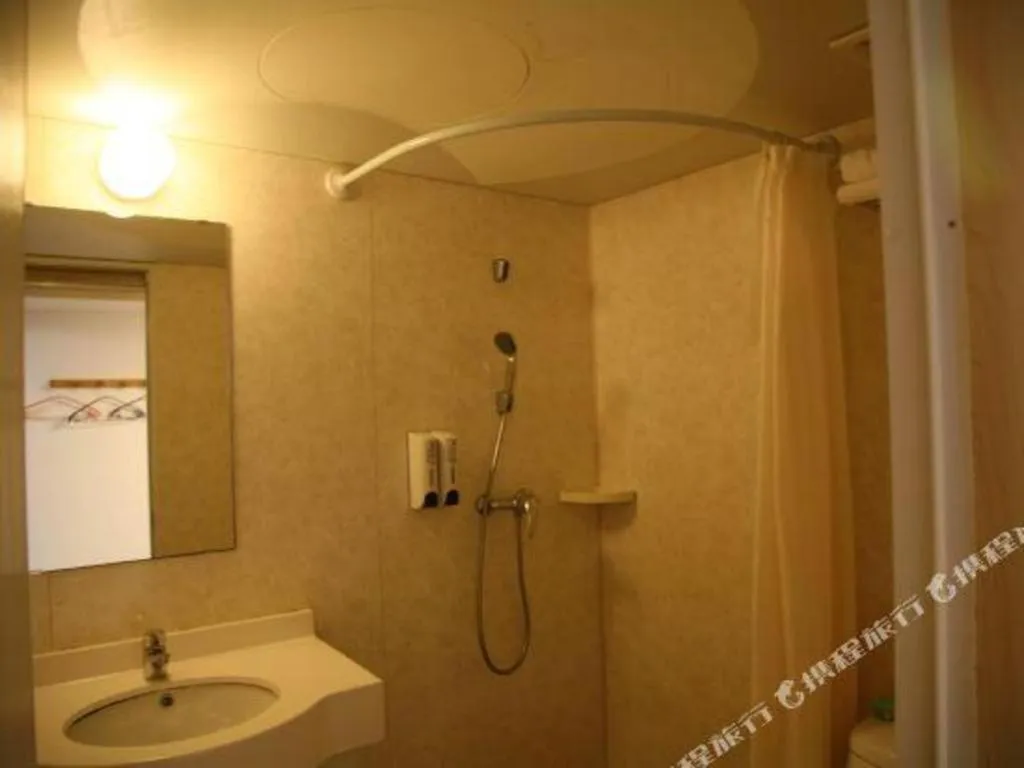 Shanghai Blue Mountain Bund Youth Hostel