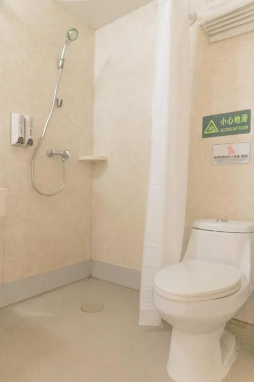 Shanghai Blue Mountain Bund Youth Hostel