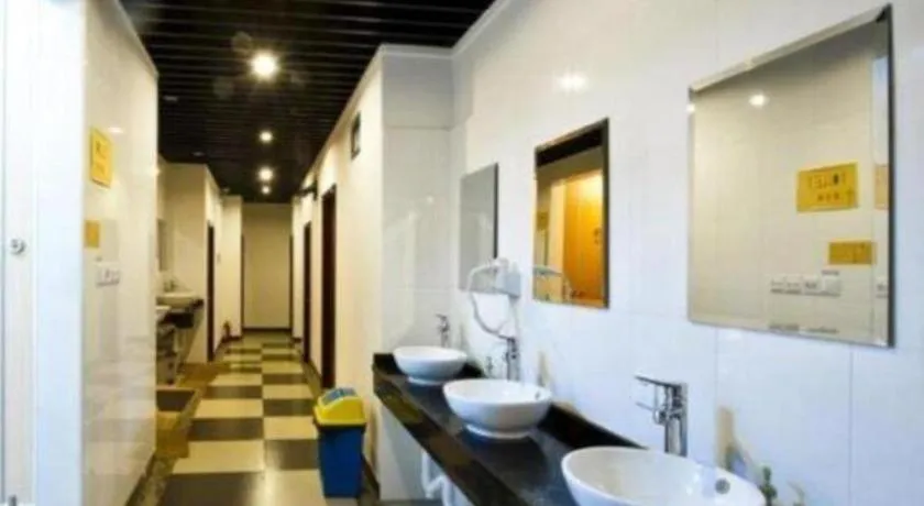 Shanghai Blue Mountain Bund Youth Hostel