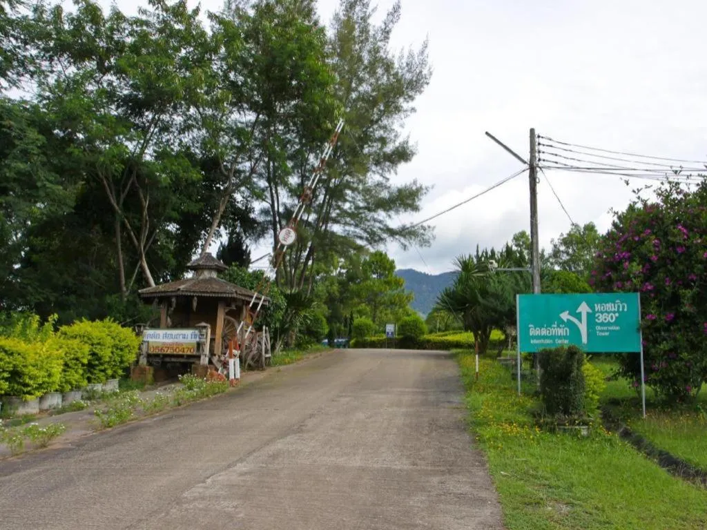 Phucome Resort