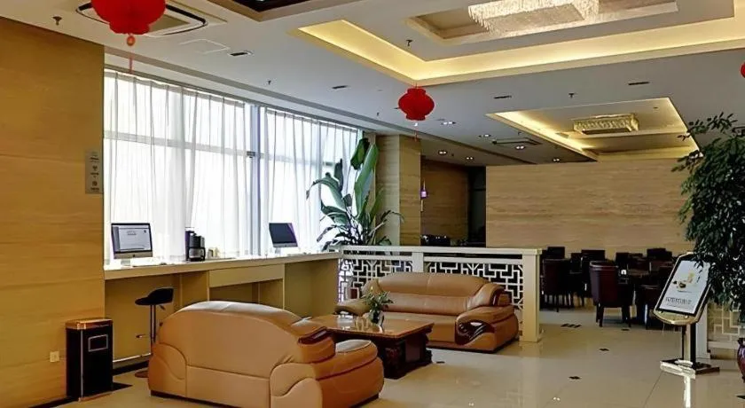 Starway Hotel Hongqiao Junction Center Branch