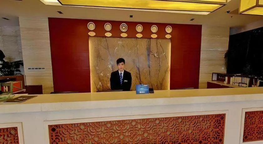 Starway Hotel Hongqiao Junction Center Branch