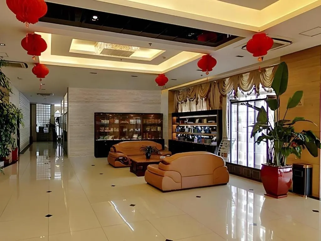 Starway Hotel Hongqiao Junction Center Branch