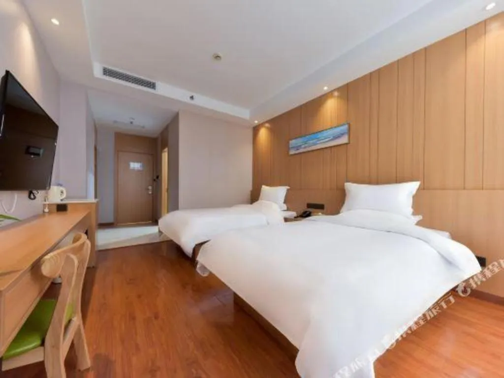 Bed in Starway Hotel Hongqiao Junction Center Branch