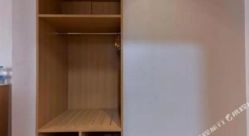 Starway Hotel Hongqiao Junction Center Branch