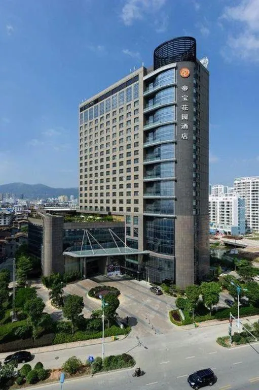 Putian Depo Hotel
