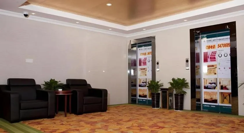 GreenTree Inn Shanghai Minhang Development Zone Subway Station Business Hotel