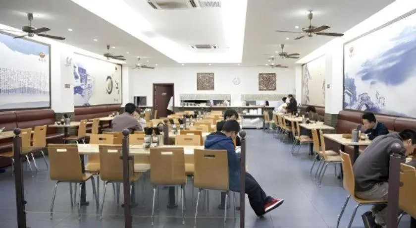 GreenTree Inn Shanghai Minhang Development Zone Subway Station Business Hotel