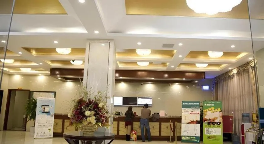 GreenTree Inn Shanghai Minhang Development Zone Subway Station Business Hotel