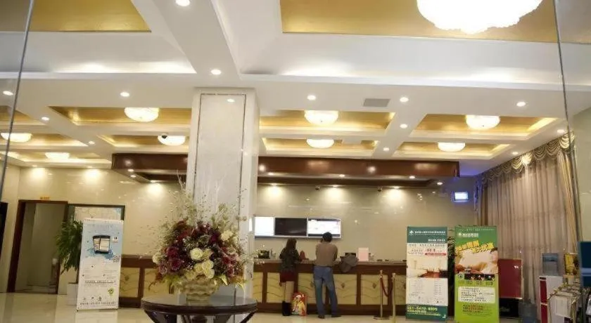 GreenTree Inn Shanghai Minhang Development Zone Subway Station Business Hotel