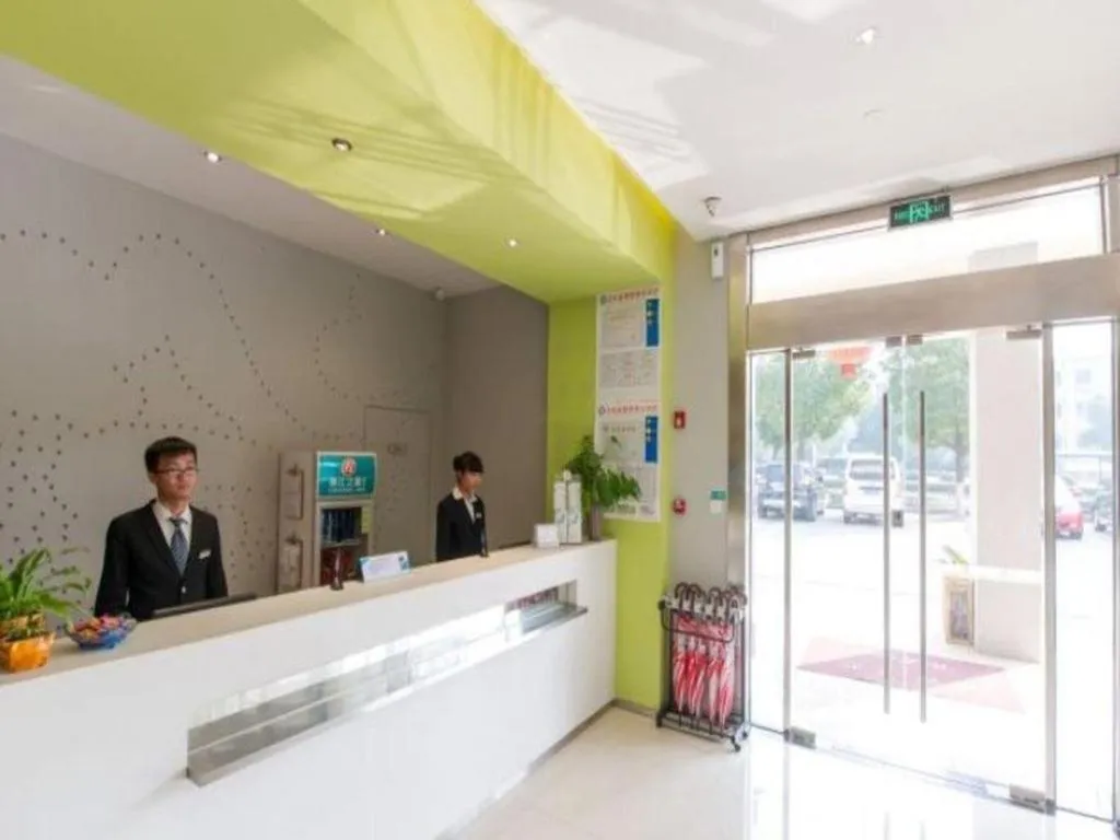 Jinjiang Inn Select Suzhou Industrial Park Dushu Lake Dongxing Road