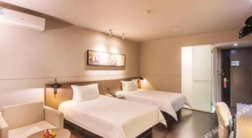 Bed in Jinjiang Inn Select Suzhou Industrial Park Dushu Lake Dongxing Road