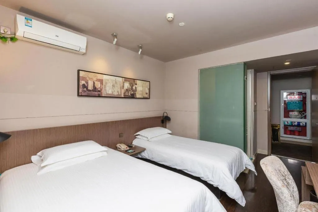 Bed in Jinjiang Inn Select Suzhou Industrial Park Dushu Lake Dongxing Road