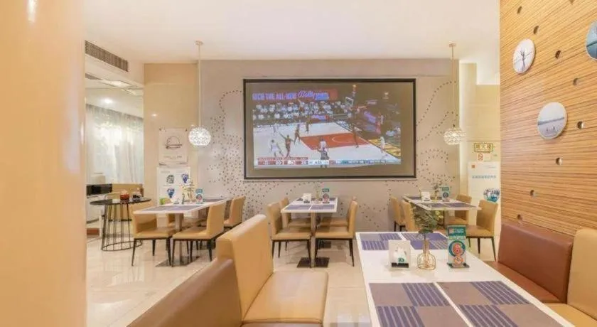 Jinjiang Inn Select Suzhou Industrial Park Dushu Lake Dongxing Road