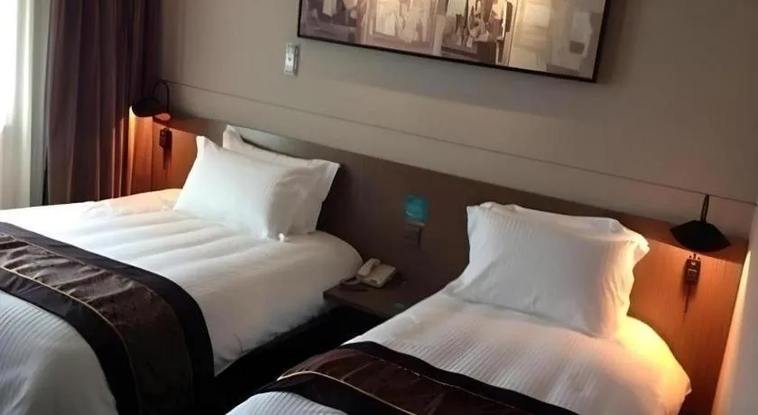 Bed in Jinjiang Inn Select Suzhou Industrial Park Dushu Lake Dongxing Road