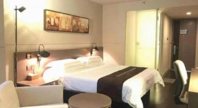 Bed in Jinjiang Inn Select Suzhou Industrial Park Dushu Lake Dongxing Road