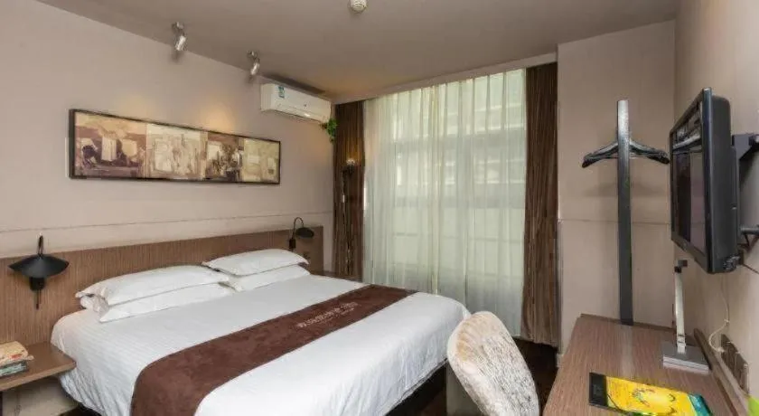 Bed in Jinjiang Inn Select Suzhou Industrial Park Dushu Lake Dongxing Road