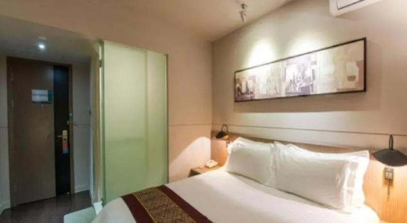 Bed in Jinjiang Inn Select Suzhou Industrial Park Dushu Lake Dongxing Road