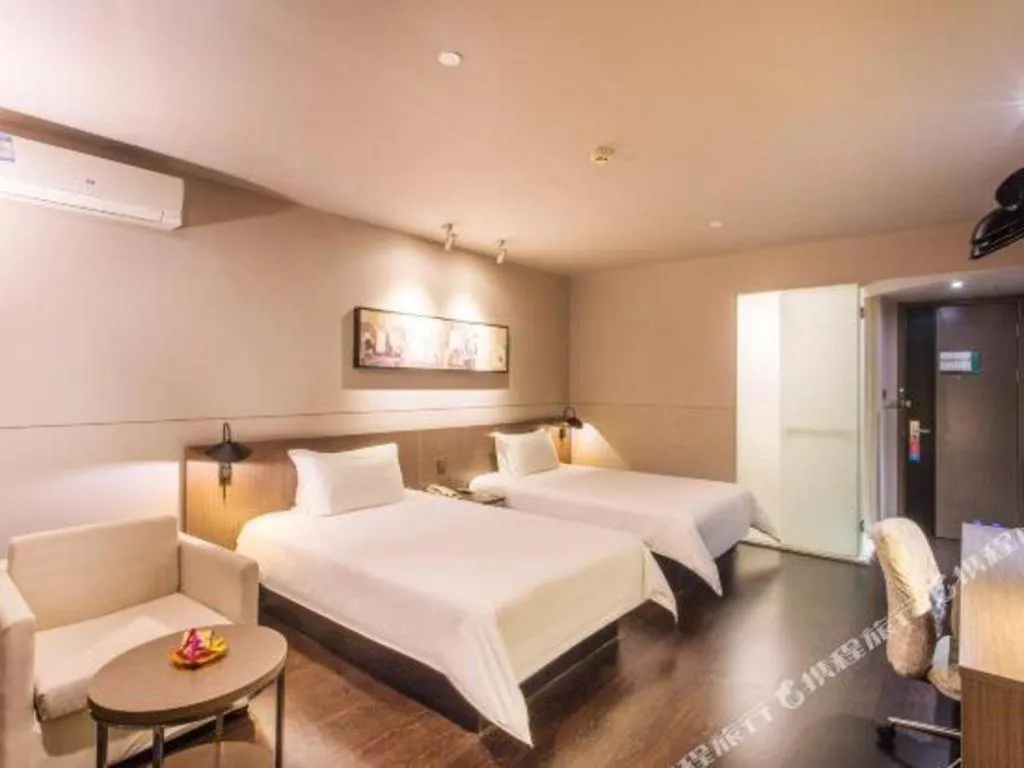 Bed in Jinjiang Inn Select Suzhou Industrial Park Dushu Lake Dongxing Road