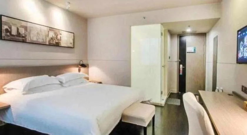 Bed in Jinjiang Inn Select Suzhou Industrial Park Dushu Lake Dongxing Road