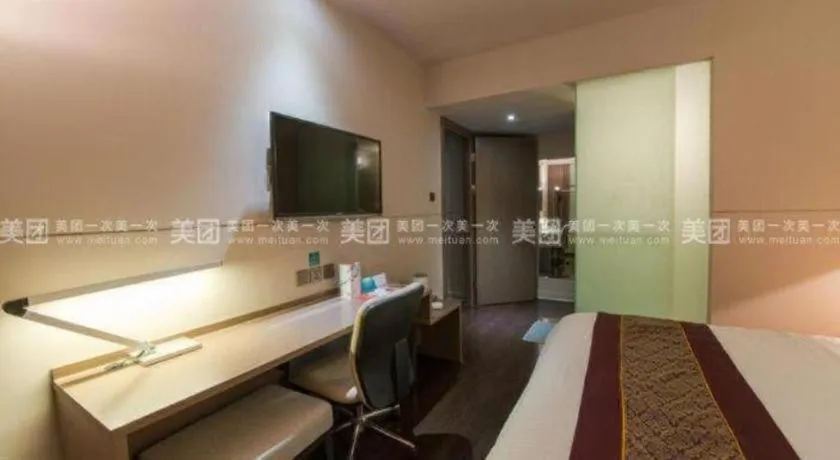 Bed in Jinjiang Inn Select Suzhou Industrial Park Dushu Lake Dongxing Road