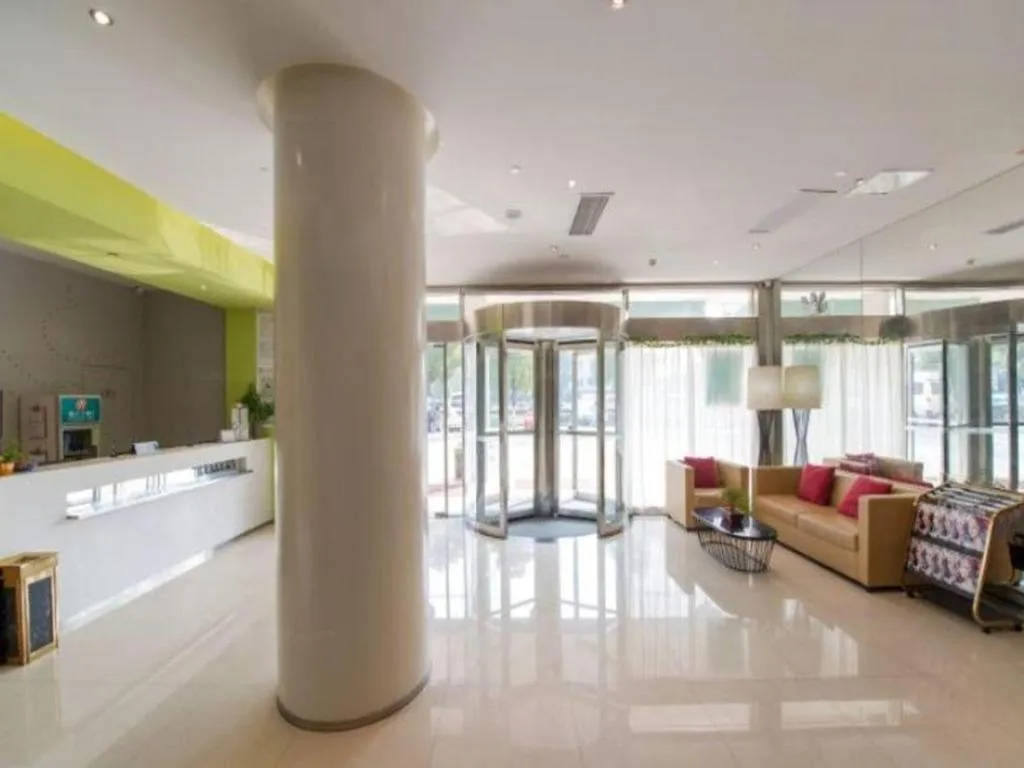 Jinjiang Inn Select Suzhou Industrial Park Dushu Lake Dongxing Road