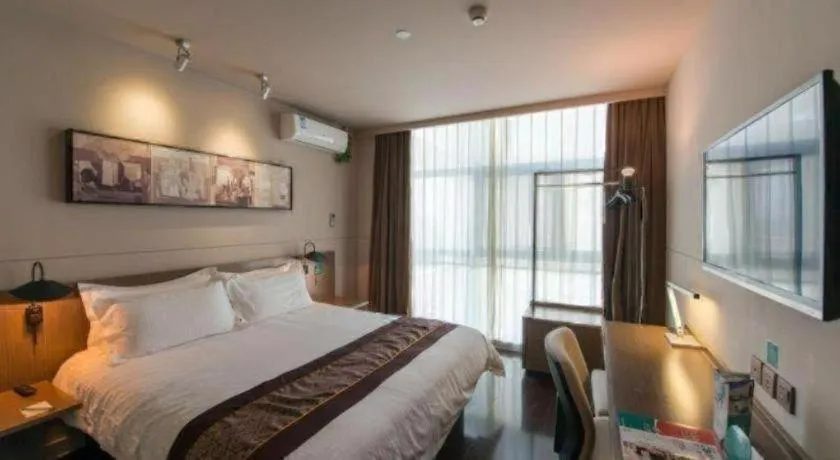 Bed in Jinjiang Inn Select Suzhou Industrial Park Dushu Lake Dongxing Road
