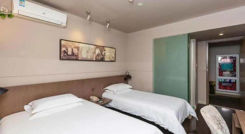 Bed in Jinjiang Inn Select Suzhou Industrial Park Dushu Lake Dongxing Road