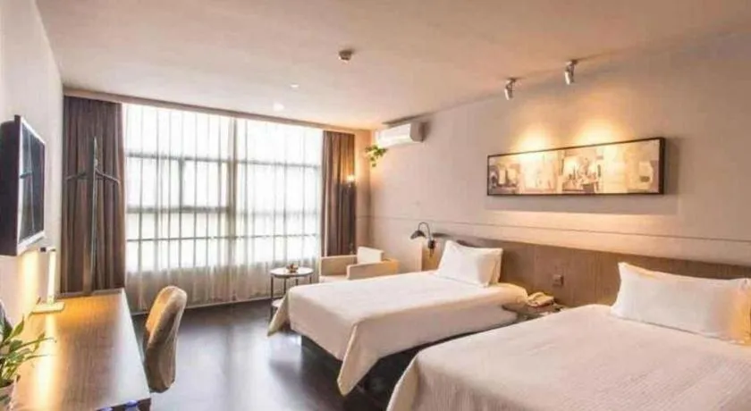 Bed in Jinjiang Inn Select Suzhou Industrial Park Dushu Lake Dongxing Road