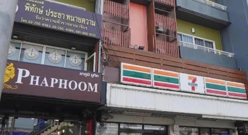 Phaphoom Boutique Residence