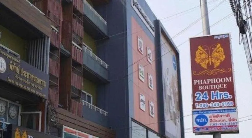 Phaphoom Boutique Residence