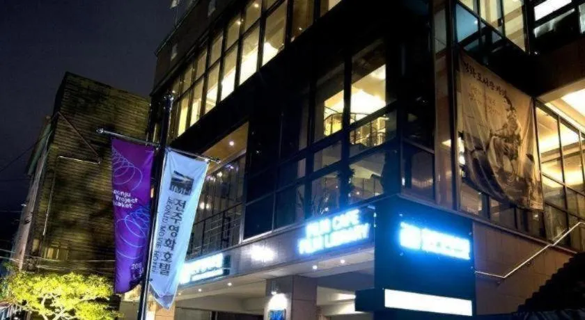 Jeonju Yeonghwa Hotel