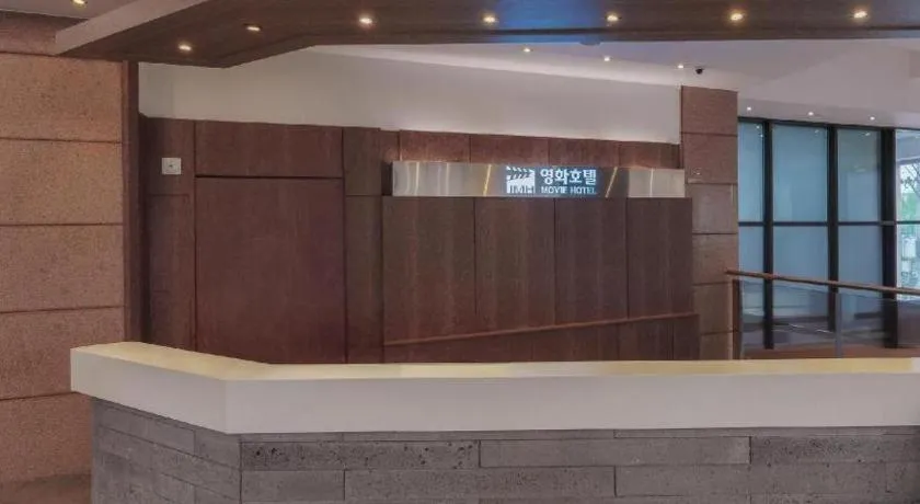 Jeonju Yeonghwa Hotel